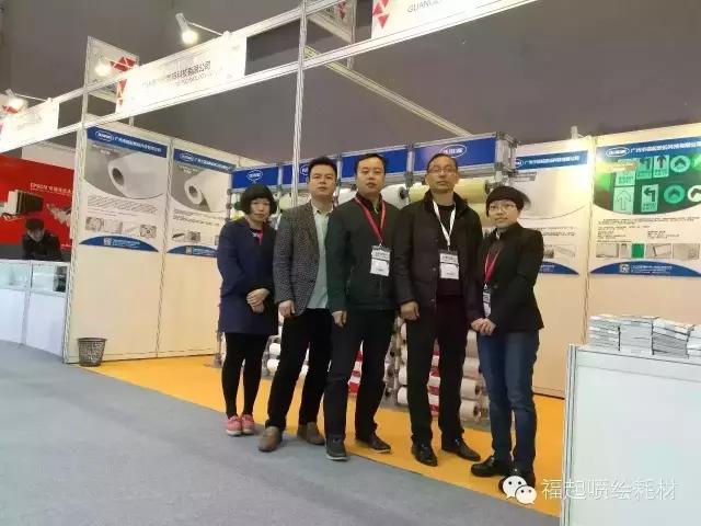 DPES Sign Expo China 2016